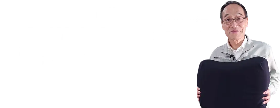 MOS Support Pillow | 18,700円（税込）